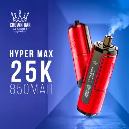 Puff 25k Hyper Max - Crown Bar by Al Fakher