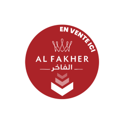 [PLV] Sticker FR/EN - Al Fakher