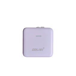 Powerbank d'Urgence E1 PLUS 1600mAh - Golisi